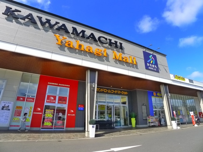 かわまち矢作モール(スーパー)まで288m ＭＫコ－ポ