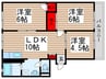 グランディ南行徳 3LDKの間取り