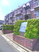 エントランス部分 グランディ南行徳