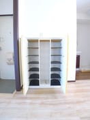 靴箱 グランディ南行徳