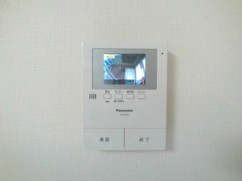 内観写真 グランディ南行徳