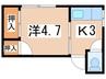 Ａｐａｒｔｍｅｎｔ欅 1Kの間取り