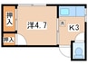 Ａｐａｒｔｍｅｎｔ欅 1Kの間取り