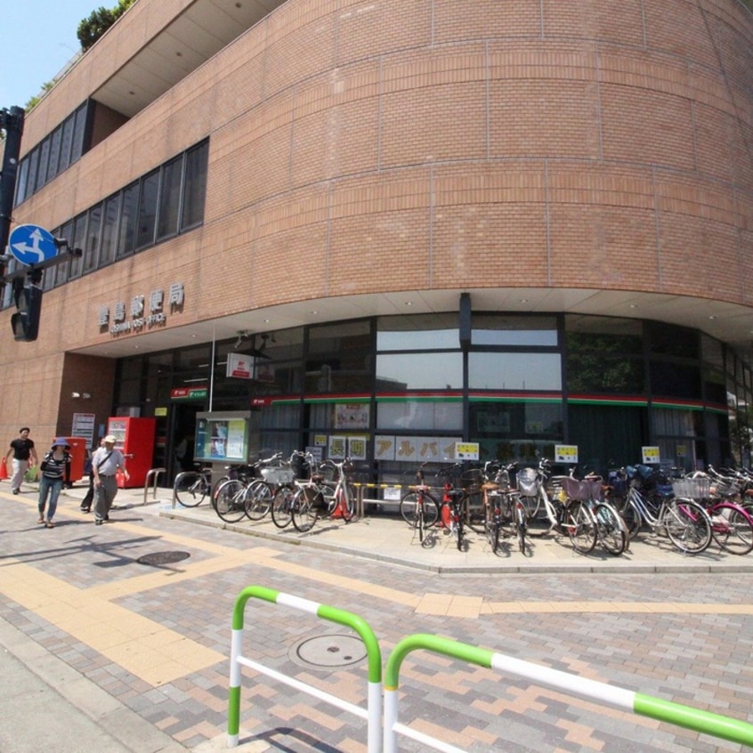 豊島郵便局 ゆうちょ銀行 豊島店(郵便局)まで1400m Ａｐａｒｔｍｅｎｔ欅