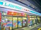 ローソン＋ポプラ(コンビニ)まで730m プランタン