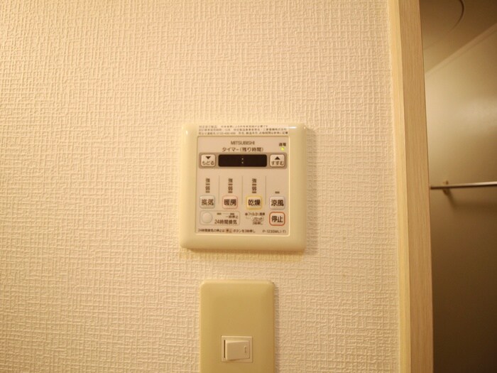 内観写真 NK氷川マンション