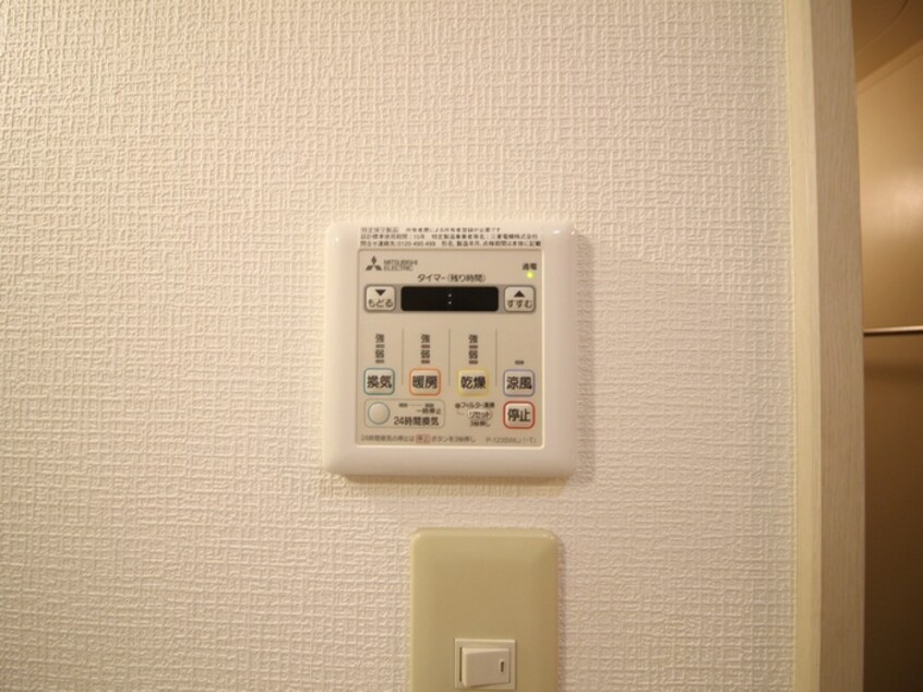 内観写真 NK氷川マンション