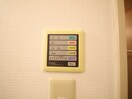 内観写真 NK氷川マンション