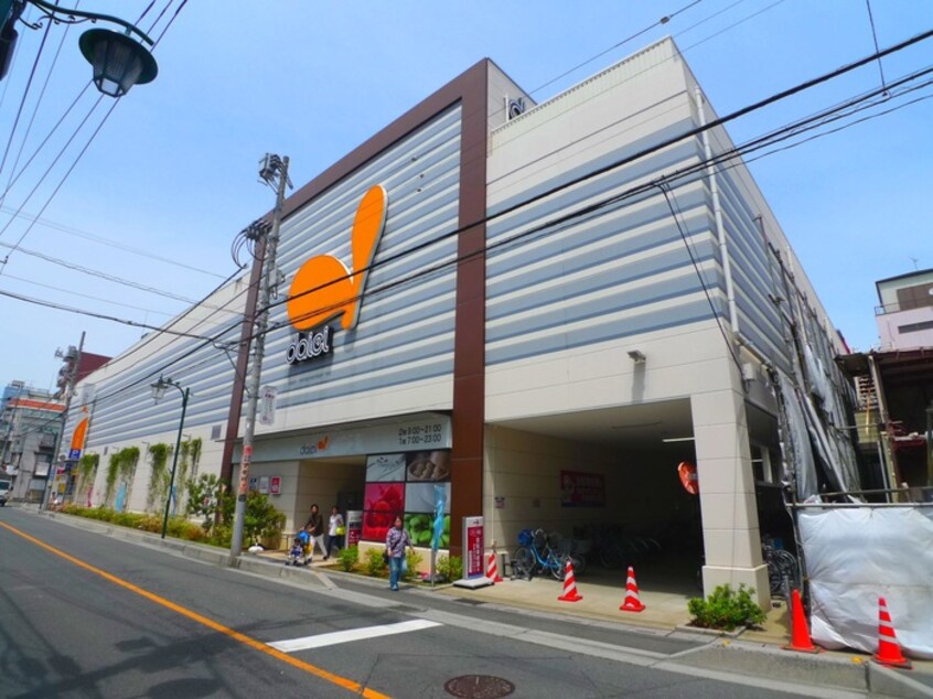 ダイエー(スーパー)まで197m NK氷川マンション