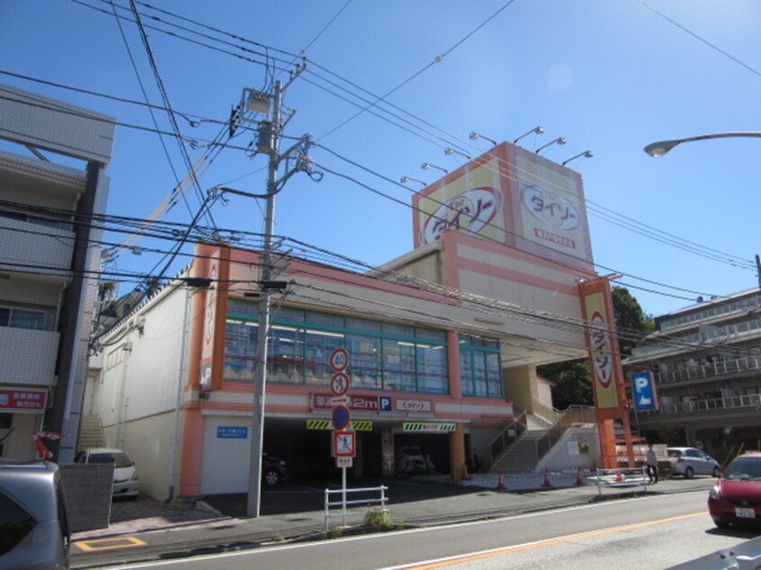 ダイソー(100均)まで950m 南山ハイム