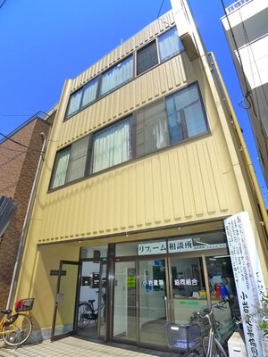 建協ハイツ