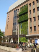 中央区出張所(役所)まで350m ア－バンライフ月島駅前ウエスト