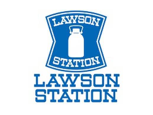 ローソン保土ヶ谷新桜ヶ丘店(コンビニ)まで412m サンハイム新桜ケ丘