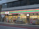 セブンイレブン千葉駅西口店(コンビニ)まで257m シティハイム・ノブト