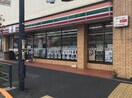 セブンイレブン 板橋志村3丁目店(コンビニ)まで180m ヴィラ－ジュ志伊Ⅱ