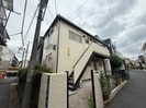ハイツ伊東の外観
