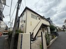 ハイツ伊東の外観
