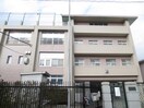 私立清泉小学校(小学校)まで631m エムツ－