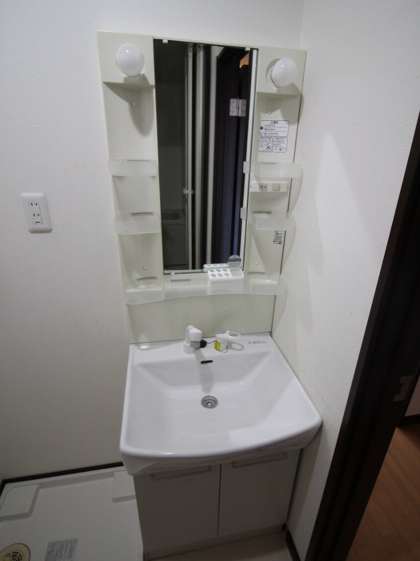 洗面 エクレ－ル湘南