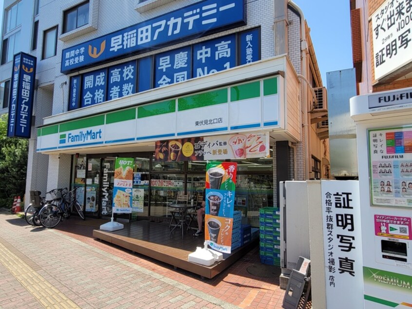 ファミリーマート　東伏見北口店(コンビニ)まで309m 保谷マンション