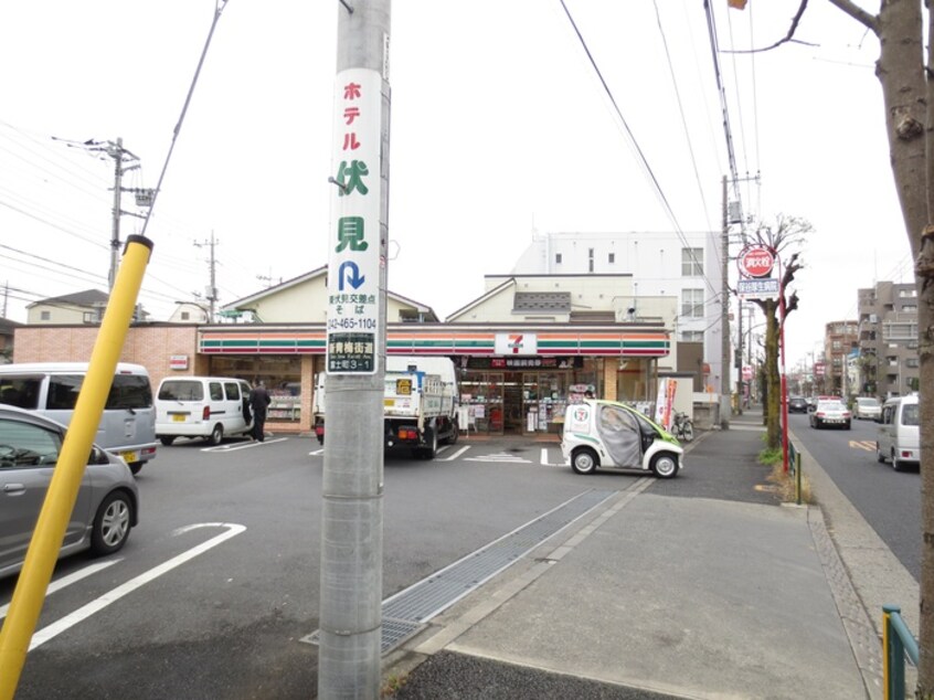 セブン-イレブン 西東京富士町３丁目店(コンビニ)まで450m 保谷マンション