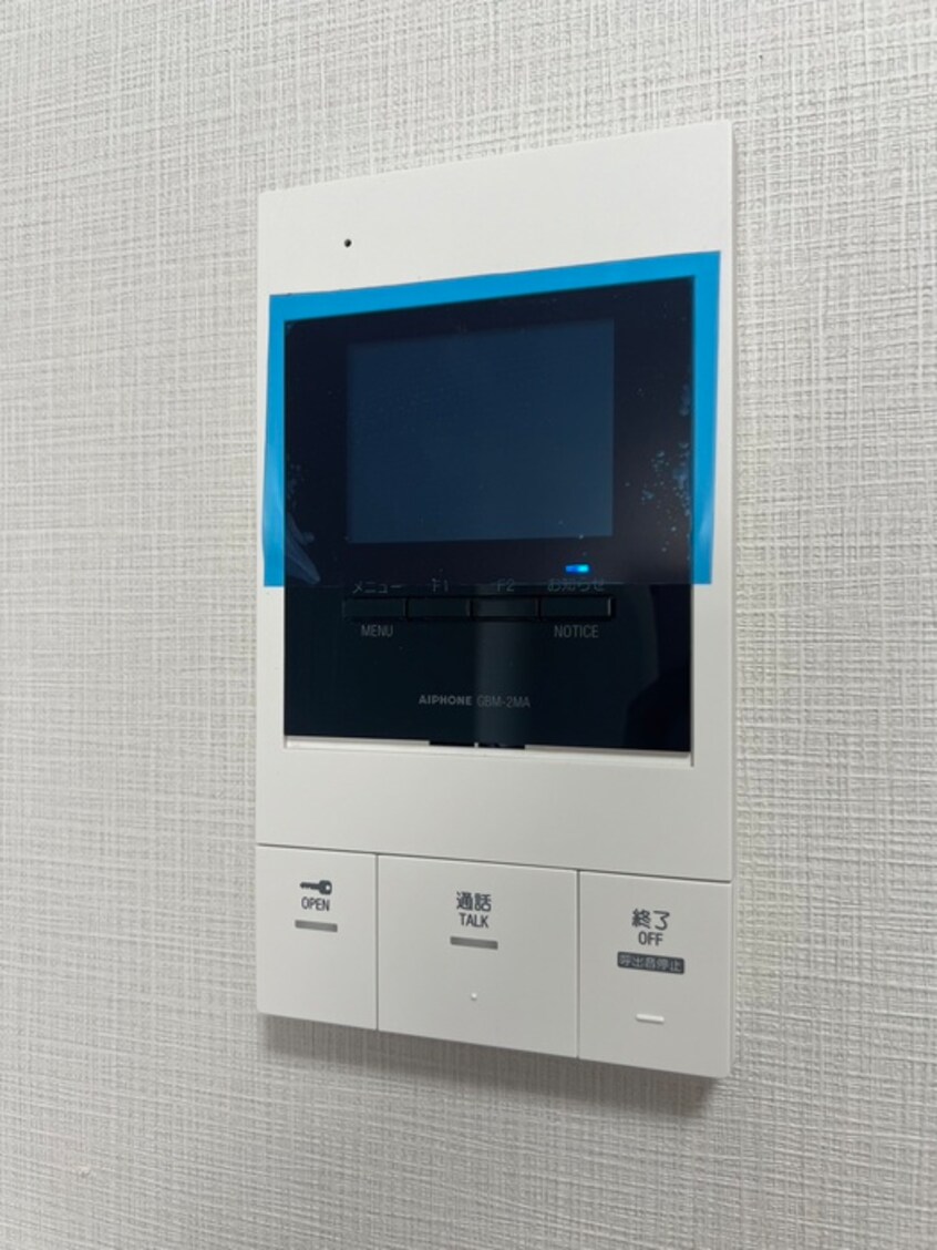 内観写真 アルファコート曳舟