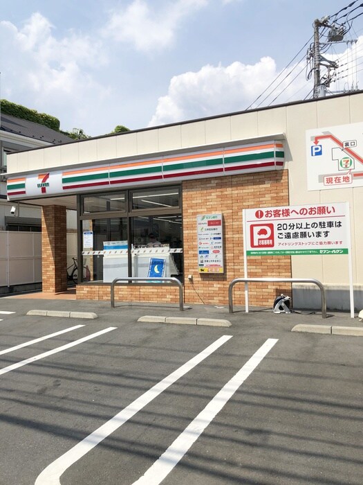 セブンイレブン(コンビニ)まで450m アルファコート曳舟