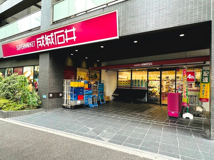 成城石井 西麻布店(スーパー)まで410m Park　Axis　西麻布　Stage