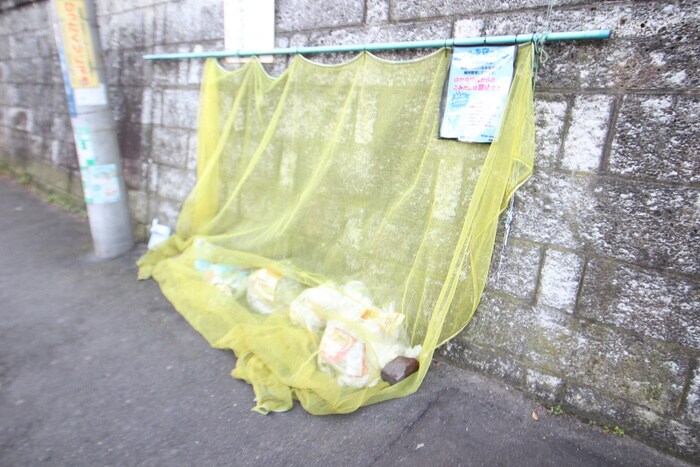 その他 恵荘