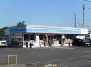 ローソンLTF川越木野目北店(コンビニ)まで450m ソレイユガーデン