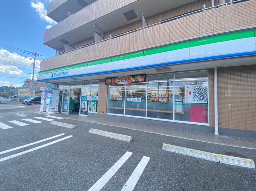 ファミリーマート八王子東中野店(コンビニ)まで400m Cs30 KUMAZAWA