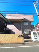 第三チトセハイツの外観