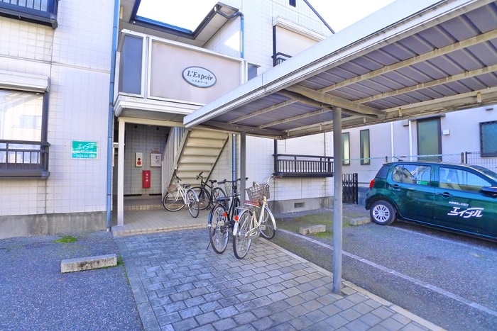 駐輪場 レスポワ－ル