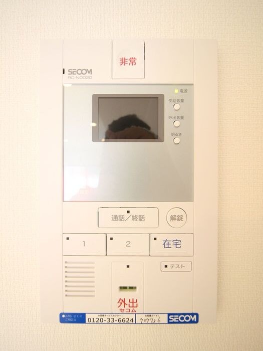 内観写真 リブリ・Ｈａｓｕｄａ