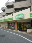 ミニコープ(スーパー)まで220m ユンハイツ