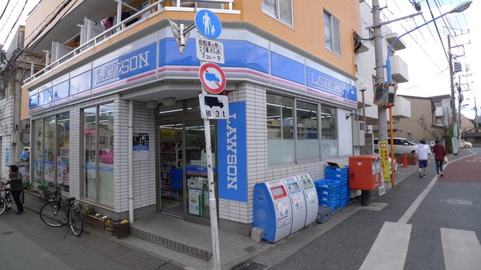 ローソン(コンビニ)まで220m ユンハイツ