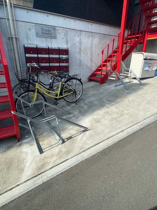 駐輪場 ワンダーリリーフル