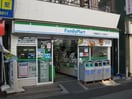 ファミリーマート(コンビニ)まで119m ワンダーリリーフル