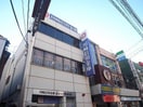 川崎信用金庫(銀行)まで124m ワンダーリリーフル