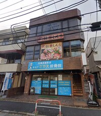 都ビル新松戸