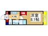 サンロレンツォＫ 1Kの間取り