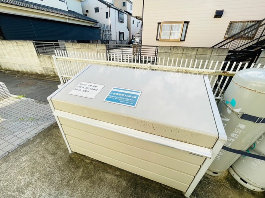 建物設備 邦友ハウス