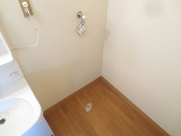 洗濯機置場 邦友ハウス