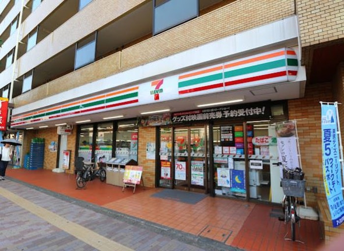 セブンイレブン大田区上池台店(コンビニ)まで144m コ－ポ安藤
