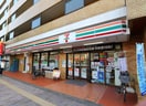 セブンイレブン大田区上池台店(コンビニ)まで144m コ－ポ安藤