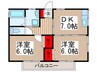 パークハイツサカエ 2DKの間取り