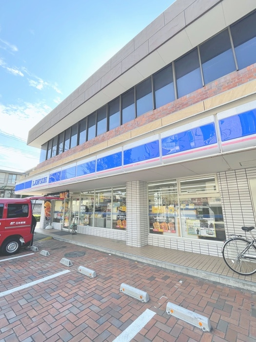 ローソン(コンビニ)まで330m NKクレール浦和
