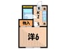 ロ－ゼット南 1Kの間取り