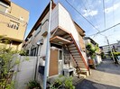 第一中原荘の外観