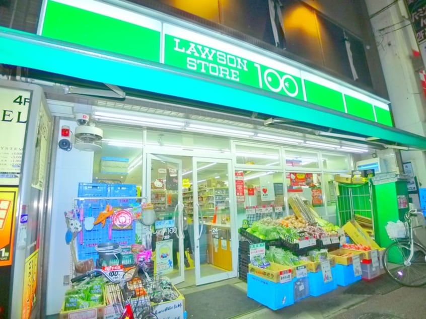 ローソンストア１００(コンビニ)まで742m 新山ハイツ